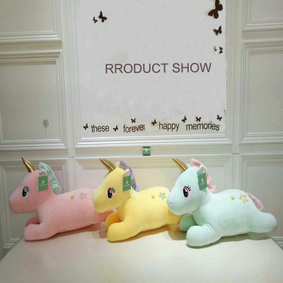 Duoai Exclusive Design Lying Unicorn Popular Children's Gift Lovely Doll With Best Quality