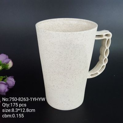 Wheat color plastic mouth cup toothbrush cup.