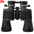 The 10x50 binocular high magnification binoculars BG-B004.