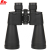 60x90 high hd handheld double - tube night vision non - infrared telescope concert.