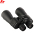 60x90 high hd handheld double - tube night vision non - infrared telescope concert.