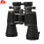 The 10x50 binocular high magnification binoculars BG-B004.