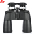The factory sells the 8-21x50 outdoor magic device hd high - grade waterproof and shockproof binoculars.