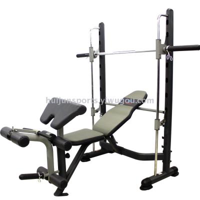 HJ-B065  Multifunctional Weight Lifting Bench