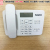 The manufacturer can supply Pashaphone phone kx-t7001 office phone with black.