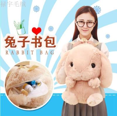 Bunny bag cute bunny bag girl backpack cartoon rabbit with cross-body bag plush foreign trade hot money.