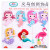 Girls express cartoon character classic accessories acrylic patches decorative accessories decorative bags