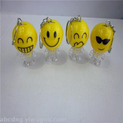 Small gifts new flash smiley face key ring light activities to give manufacturers direct sales.