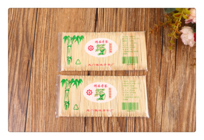 1.7 two rows of toothpicks in bags 200PC (whole package) wholesale