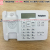 The manufacturer can supply Pashaphone phone kx-t7001 office phone with black.