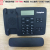 The manufacturer can supply Pashaphone phone kx-t7001 office phone with black.