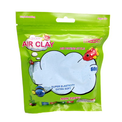 bag containing non-toxic super light clay environmental colored clay children's toy color space clay creative hand clay.