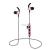 SOGT bluetooth headphone headphone in ear neck movement running wireless headphone magnetic tape insertion card 