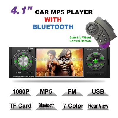 4.1 inch in-car MP5 new bluetooth MP3 plug-in radio player U disk machine supports reversing images.