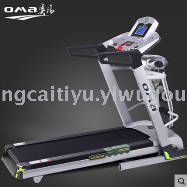 Shuangpai Fitness Equipment Commercial Motor Music Deluxe commercial Treadmill