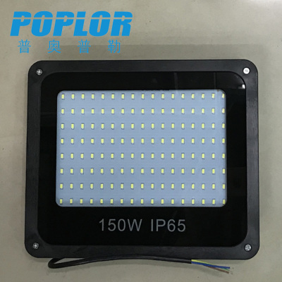 LED PC floodlight / projector light / 150W /outdoor lights / waterproof / Engineering floodlight / IP65