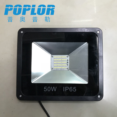 LED PC floodlight / projector light / 50W /outdoor lights / waterproof / Engineering floodlight / IP65
