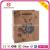新款Kraft paper bag - gift bag