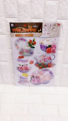 Coffee cup teacup teapot tableware  kitchen wall furniture decoration 7D wall stickers.