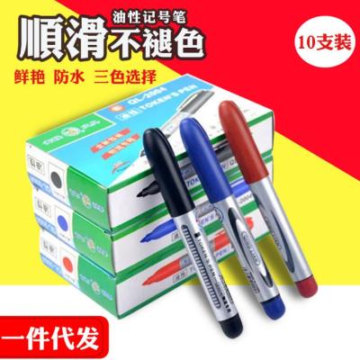 Oily Marking Pen QL-2004 Ink-Adding Marker Thick Head Logistics Pen CD CD Marking Pen Wholesale