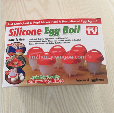 TV new Egglettes Silicone Egg boiler Silicone Egg Boil manual steamer.
