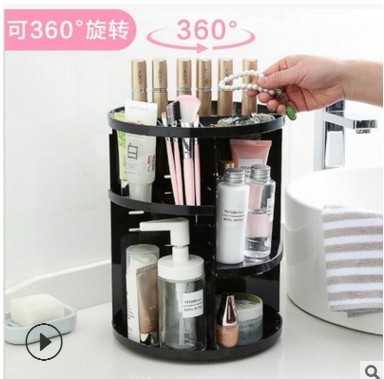 360 degree revolving cosmetic shelf plastic cosmetic box cosmetics storage box skin care storage rack.