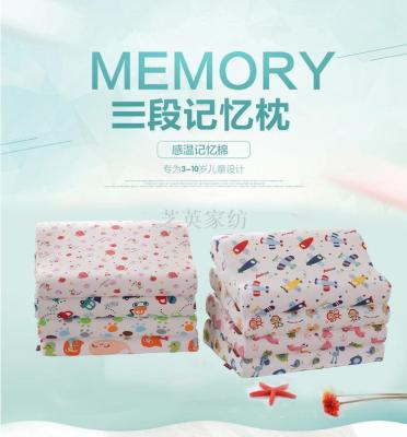 Children's memory pillow 3-10 years old children's pillow pillow, pillow case pillow.