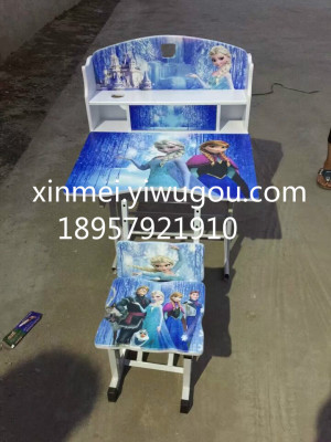 Xinmei density board iron tube children's study desk and chair desk chair.