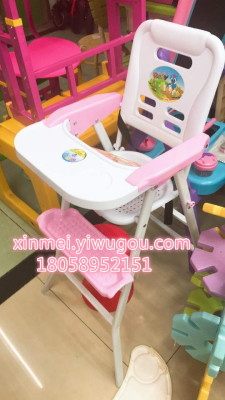 Folding children's dining chair children's chair dining table high feet.