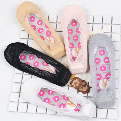 Summer Korean version of the invisible socks peacock feather silk stockings silicone foot suction sweat anti-skid socks 