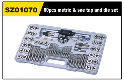 60PCS metric & sae tap and die set,alloy steel