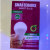 LED intelligent charging emergency bulb high capacity battery power off for a long time