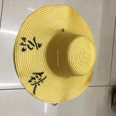 Plastic cap yellow big yellow hat 42cm sun hat.