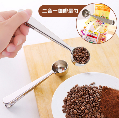 Stainless Steel Coffee Measuring Spoon/Measuring Spoon Sugar Formula Milk Powder Spoon Seasoning Seasoning Spoon with Clip