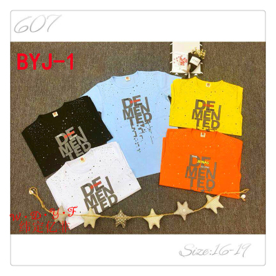 Boy's summer short-sleeved T shirt for the new children's half - sleeve T-shirt for children.