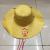 Plastic cap yellow big yellow hat 42cm sun hat.