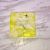 Yellow transparent household soap, disposable soap, disposable soap.