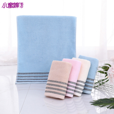 Small bee towel new plain silk ribbon striped towel.