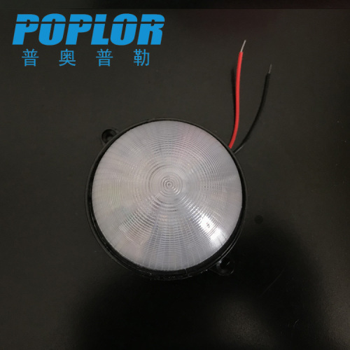 Led Sound and Light Control Induction Ceiling Lamp 8W Corridor Lighting Lamp point Light