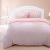The new plain color four-piece cotton 2m bed quilt cover bedclothes wash cotton four-piece set.