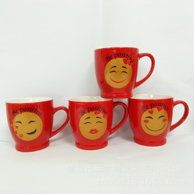 The new edition of The new model, The ceramic mug, The red ceramic cup, can be customized to The promotion cup.