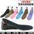 High insole air cushion for men and women PU comfort 3-9cm full insole double layer adjustable