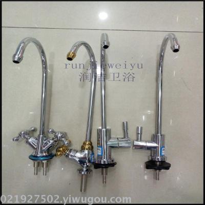 Clean water faucet stainless steel water faucet.