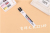 0.5mm cartridge neutral pen core; Office, study, business refill replacement