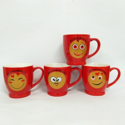 New red Russian expression ceramic mug, promotion advertising cup.
