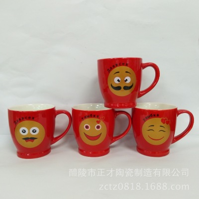 Small capacity can be customized coffee ceramic cup, mug, new bone China water cup.