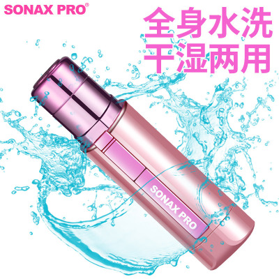 SONAX PRO Lipstick Depilator Women's Mini Hair Shaver Electric Face Shaving Cutter Wash Hair Remover