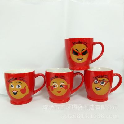 Creative cute expression combination coffee cup, red ceramic cup, customizable advertising promotion cup.