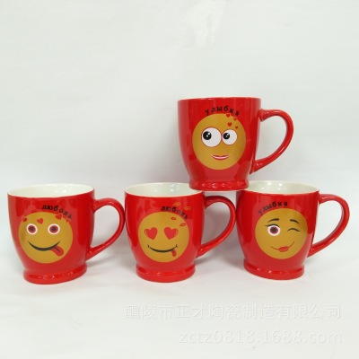 Lovely customizable Russian emoji mug, coffee cup, promotion AD cup, export ceramic cup.