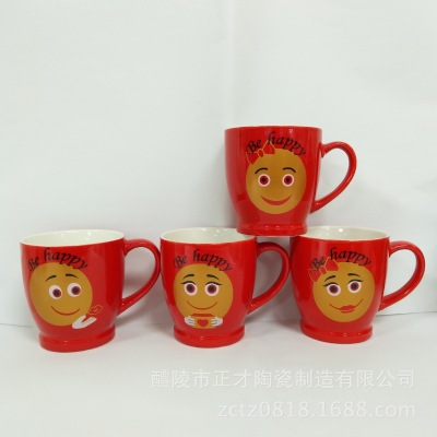 New smiley face composite ceramic mug, red coffee cup, customizable advertising promotion cup.